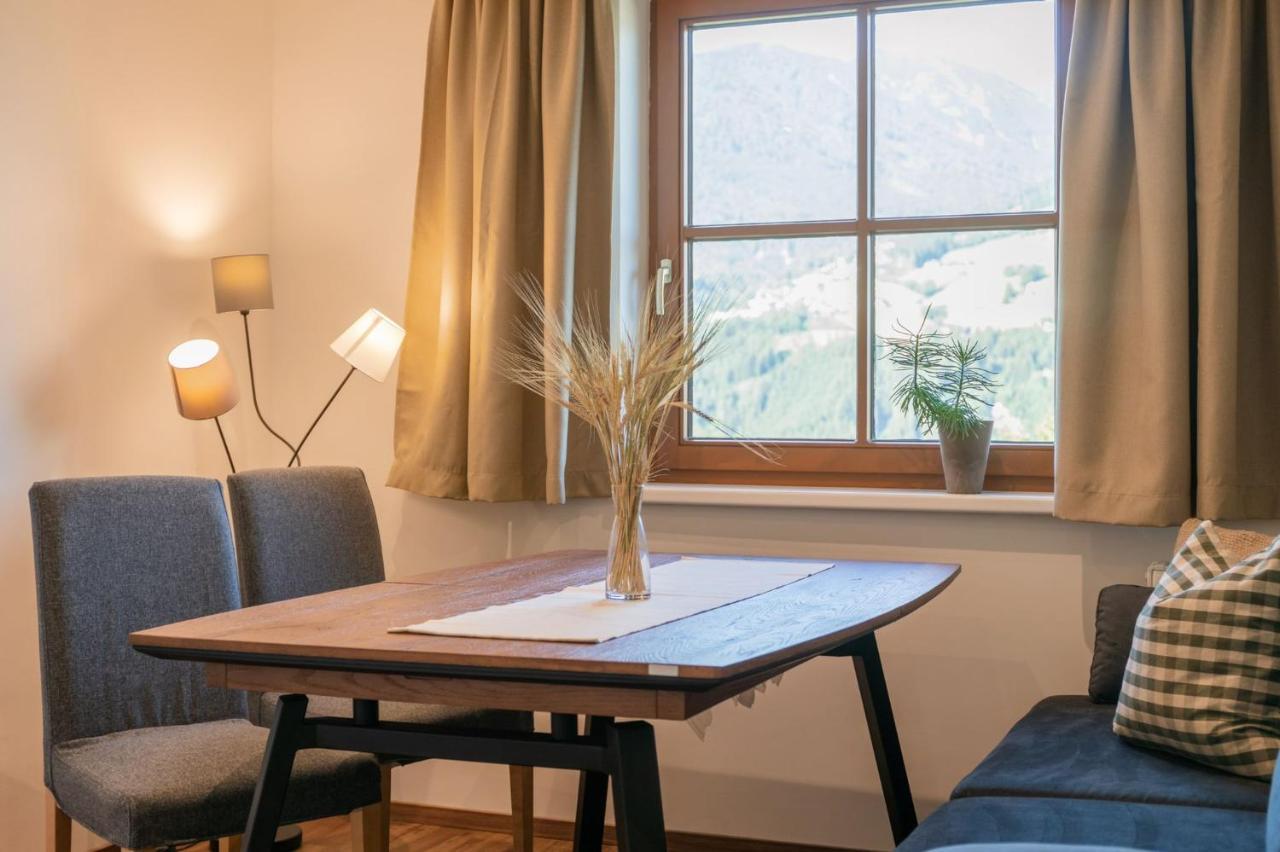 Ahrnhof Apartment Innsbruck Exterior photo